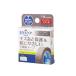 s Lee M Japan 3Mneks уход царапина через защита &...... нетканый материал лента 11mm MPB11 1 шт 769-8402
