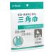  oo saki medical треугольник ширина 00031200 1 шт 