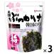 .... Корея клей слива тест 1 комплект (1 пакет (50g)×3) Orion jako-