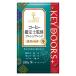 ( кофе мука ) ключ кофе KEY DOORS+ кофе оценка ...brunji Blend VP 1 пакет (180g)