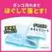 �i�Z�[���j�g�C���N�C�b�N�� �߂����p �W�����{�p�b�N 20���� 1�� �ԉ� �֘A�摜4