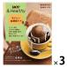 ( карниз кофе )UCC сверху остров ..&Healthy( and здоровый )..... сахар цена уход one карниз кофе 4 кубок минут ×3 пакет 