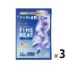 薬用 入浴剤 炭酸 きき湯 ファインヒート デジケア 50g 個包装 1セット（1個×3） アース製薬