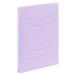 askru Flat файл PP производства A4 вертикальный . ширина 18mm FF-P1S violet ( фиолетовый ) 5 шт. оригинал 