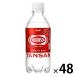 Asahi напиток Will gold son язык солнечный 300ml 1 комплект (48шт.@)