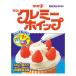 kremi- whip 65g(1 пакет ввод ) 1 шт Meiji кондитерские изделия материал whip крем 