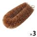  Muji Ryohin таваси примерно ширина 5× глубина 11× высота 3cm 1 комплект (3 шт ) хорошая вещь план 