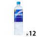  Coca * Cola ak Area s950ml 1 коробка (12 шт. входит ) (. средний . меры )