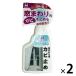  окно вокруг * занавески для плесень прекращение 250ml 1 комплект (2 шт ) защита от плесени Япония Mira темно синий промышленность 