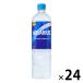  Coca * Cola ak Area s950ml 1 комплект (24шт.@) (. средний . меры )