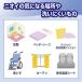 ���Z�b�V�� ����EX ���L�X�g�����O �{�� 370ml ���L�X�v���[�@�ԉ� �֘A�摜5