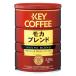 [ кофе мука ] ключ кофе мокка Blend 1 жестяная банка (320g)
