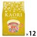 ( кофе мука ) Ogawa ..kaoli кофе 1 кейс (220g×12 пакет входить )