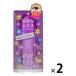  I to-k super Hold ( фиолетовый )( 2 -слойный ... косметика ) 6mL cozy главный офис ×2 шт 