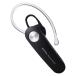  одна сторона уголок для Bluetooth headset музыка * телефонный разговор обе соответствует примерно 6 час продолжение воспроизведение LBT-HS11BK Elecom 