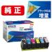  Epson (EPSON) оригинальный чернильный картридж KAM-6CL-M черный только больше количество черепаха серии 1 упаковка (6 цвет входить )