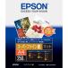  Epson тончайший бумага A4 KA4250SFR 1 пакет (250 листов входит )