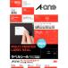  A-one (A-one) этикетка наклейка чистый - ... отображать * адрес этикетка принтер двоякое применение конверт наклейка A4 18 поверхность 100 сиденье добродетель для 31286