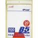  Fuji pra CP leaf Mini упаковка B5 AG 1 упаковка (20 листов входит )
