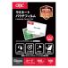 ako* Blanc z* Japan pauchi плёнка в общем карта размер (60×90mm) YP60090Z 100 листов входит 