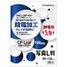  Fuji pra CP leaf фотография L размер 100 листов FCP1095135