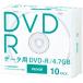 mak cell данные для DVD-R пластик кейс 10 листов входит оригинал 