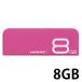  раздвижной USB2.0 память 8GB розовый 