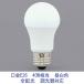 �A�C���X�I�[���} LED�d�� E26 �����F�@�S�����^�C�v ������Ή� LDA5N-G/W/D-4V1