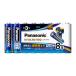  Panasonic evo rutaNEO одиночный 3*8P LR6NJ/8SW 1 1 упаковка (8 шт. входит )