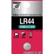  Toshiba щелочь кнопка батарейка LR44EC