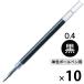  шариковая ручка изменение сердцевина Sara sa одиночный цвет для JF-0.4mm сердцевина чёрный гелевые чернила 10шт.@RJF4-BK Zebra 