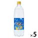 [ outlet ] che rio чуть более газированная вода лимон голубой Impulse синий. удар 1000ml 1 комплект (5шт.@: 1 шт. ×5) soda натуральный вода 
