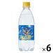 [ outlet ] che rio чуть более газированная вода лимон голубой Impulse синий. удар 500ml 1 комплект (6шт.@: 1 шт. ×6) soda натуральный вода 