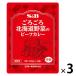 около около Hokkaido овощи. говядина карри 200g 1 комплект (3 пакет )es Be еда retort 