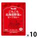  около около Hokkaido овощи. говядина карри 200g 1 комплект (10 пакет )es Be еда retort 