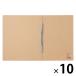  Muji Ryohin Flat файл A4 2 дыра 10 шт. хорошая вещь план 
