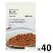 ����Ǖi �f�ނ𐶂������J���[ �L�[�} 180g�i1�l�O�j 1�Z�b�g�i1�܁~40�j �Ǖi�v��i�C�`�I�V�j