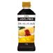  для бизнеса JOYL PRO масло аромат масло 350g домашнее животное J- масло 1 шт. J-o ilmi ruz