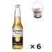 импортное пиво бутылка пиво ( ограниченное количество ) ( ведро дополнение ) Corona пиво 330ml×6шт.@ ведро 1 шт 