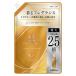  Fafa штраф аромат Beaute заполняющий очень большой 1400ml 1 шт гибкий .NS Fafa * Japan 