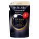 TSUBAKI premium EX повреждение уход & ремонт кондиционер уход изменение содержания 300mL штраф Today 