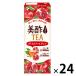 CJf-z Japan прекрасный уксус (micho)TEA...& Earl Gray 200ml 1 коробка (24 шт. входит )