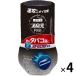  дезодорация изначальный PRO сигареты strong powerful EX clean 400mL 1 комплект (1 шт ×4) комнатный дезодорант Kobayashi производства лекарство 