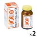  новый bi off .ruminS маленький шарик 45g 2 коробка Taisho производства лекарство . кислота . кишечная регуляция 