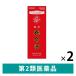  лекарство для . жизнь sake 1000ml 2 коробка комплект . жизнь sake производство лекарство для sake сырой лекарство сочетание .. чуть более .... слабый . цвет дефект охлаждение . мясо body утомление . слабый body качество [ no. 2 вид фармацевтический препарат ]