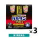  Balsa n Pro EX non затонированный туман модель 6~10 татами для 6 шт. комплект rek таракан,ie клещи, блохи,tokojilami[ no. 2 вид фармацевтический препарат ]