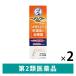 hepa soft плюс 50g 2 коробка комплект low to производства лекарство покрытие лекарство he Париж n подобие вещество сухой .... прекращение крем [ no. 2 вид фармацевтический препарат ]