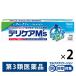 teli уход M*s( M z)35g 2 коробка Ikeda ...*. исключая *telike-to Area ...[ no. 3 вид фармацевтический препарат ]