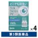  well wo Sure ia 10ml× 2 шт 4 коробка комплект три небо производства лекарство . коррозия . без добавок . глаз лекарство глаз мытье глаз. не . чувство [ no. 3 вид фармацевтический препарат ]