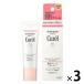 Curel�i�L�������j BB�N���[�� ���R�Ȕ��F 35g SPF30 PA+++ �ԉ��@�q�����@3��